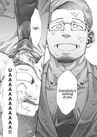 Ore no Onakin de Sekai ga Yabai | The World Is In Danger Because I'm Not Masturbating