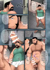 (Yarou Fes 2015) [Neyukidou (Takaku Nozomu)] Komeya Tachibana Koushirou no Kanyuu Katsudou | Rice Shop Tachibana Koushirou's Invitational Activity [English] {Leon990 Scanlations}