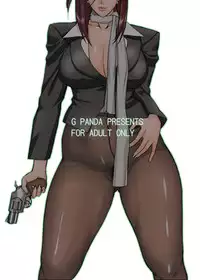 [G-Panda (Midoh Tsukasa)] Pansuto Deka vol.1 (City Hunter) [English] {doujin-moe.us} [Digital]