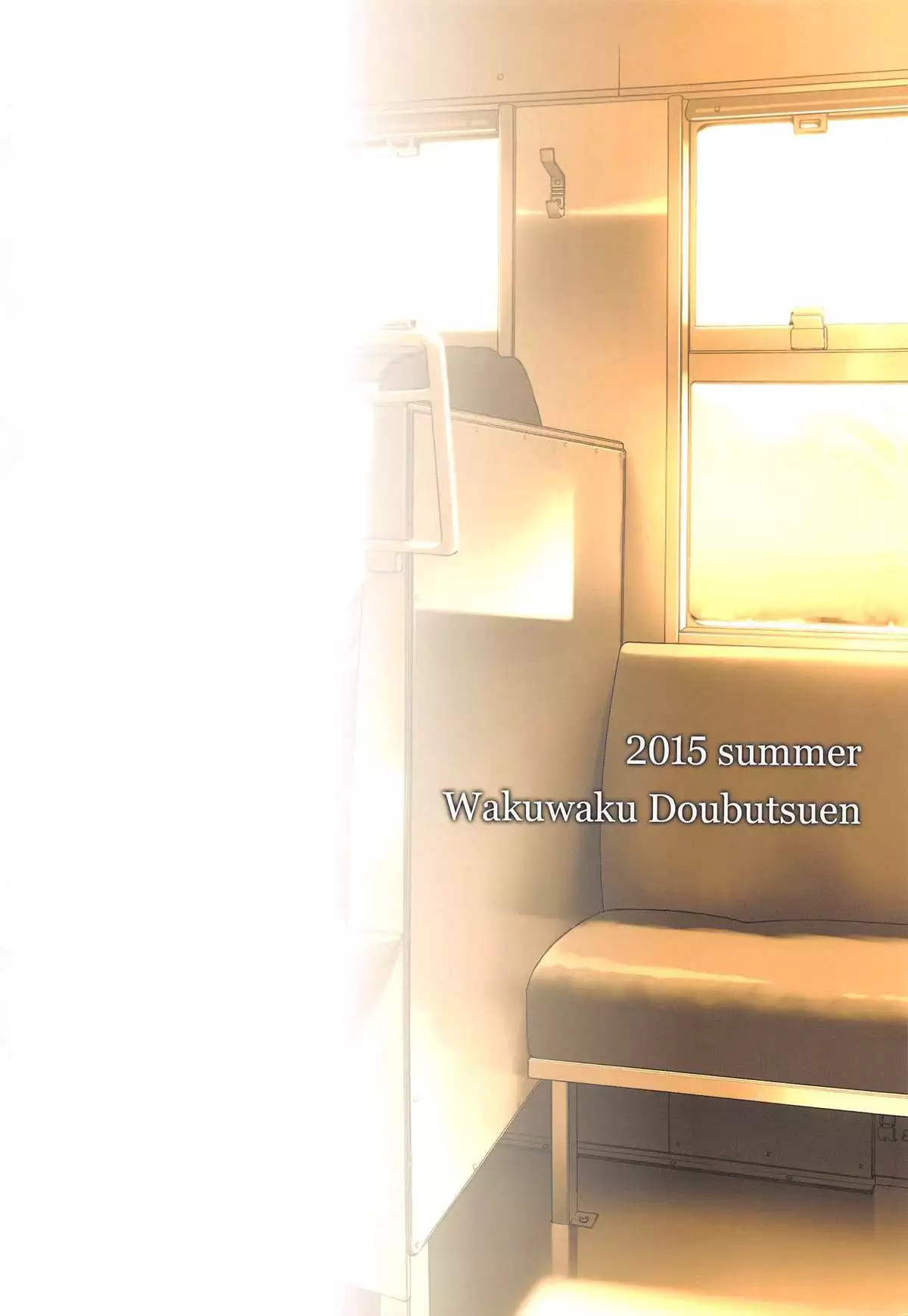 blue snow blue scene.17