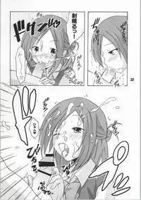 (C86) [Shinohara Heavy Industry (Haruna Mao, Ukyouchu, Musasiya Chogenbo)] Isshuukan Friex. - ONE WEEK FRIEX. (One Week Friends) [Incomplete]