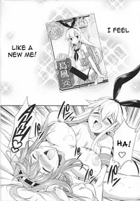 (C85) [Kaguya Hime Koubou (Gekka Kaguya)] Komaka Sugizu Tsutawari yasui Ero Doujin Senshuken Fuyu no Tokubetsu Hen (Kantai Collection -KanColle-) [English] [OneDeate + PoppaRockHard]