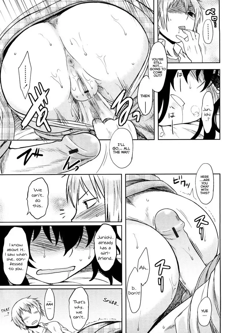 Ren-ai Stampede! Ch5