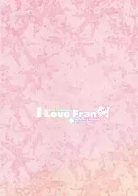 (C93) [Hyoco Road (Hyocorou)] I Love Franken (Fate/Grand Order)