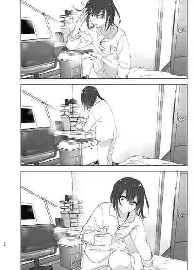 Onii-chan no Koto ga Daisuki!! na Imouto no Hanashi | The Story Of A Little Sister That Loves Her Big Brother