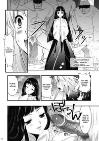(C76) [CLOVER (Kojima Saya)] R In -Inaba Ryoujoku- | RIn Inaba Rape (Touhou Project) [English] [desudesu]