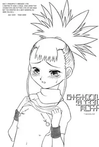 (C60) [Akadama-ya (Akaou)] Junjou Pineapple (Digimon Tamers) [English] [ATF]