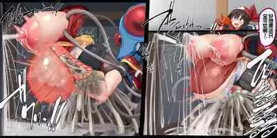 "Kankaku Shadan" Zunou wa Lv10, Karada wa Naedoko. Haruka no Shikyuu wa Master Ball |『感觉遮断』头脑是Lv10，身体是苗床。小遥的子宫是大师球