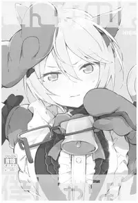 (C93) [TOZAN:BU (Fujiyama)] TOZAN:BU Soushuuhen (Various)