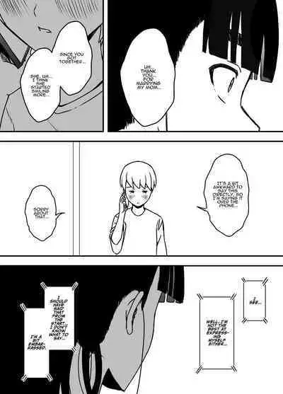 [Senaka] Giri no Ane to no 7-kakan Seikatsu - 5 (Chuu) | 7 Days with My Stepsister Day 5 (During) [English] [ADTL]