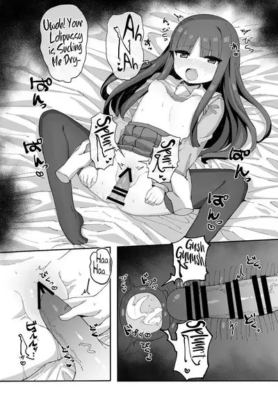 Imouto ni Ashikoki Sareta node, Shikaeshi Oshioki Ecchi | My Little Sister Gave Me A Footjob, So I Got Even By Fucking Her As Punishment