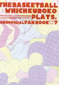 (DC RETURNS 1) [Raindrop (Kiri)] Yotta Kuroko-cchi ga Kawaikutte dou Shiyou?! (Kuroko no Basuke) [Incomplete]