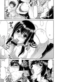 [Kai Hiroyuki] Eight Comic Mega-Pack (speechless)