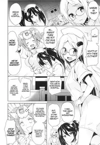 (C87) [Sorairo March (Narusawa Sora)] Sehagaga Gakuen no Hitobito (Hi☆sCoool! SeHa Girl) [English]