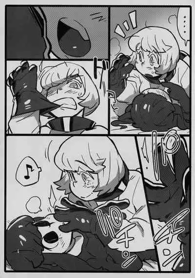 (Akihabara Chou Doujin-sai) [Nefradel S. P. A. (Various)] Futanari Goudou-shi Suit Chakui / Peniban Tokushuu-gou