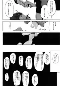 COMIC MILF 2015-04 Vol.23