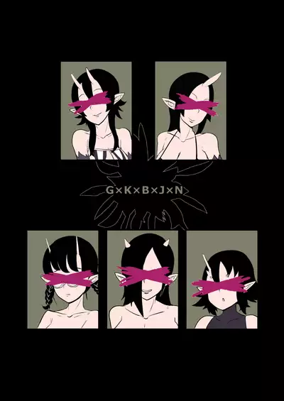 [Gekka Bijin (Kouzai Saku)] 2-kon no Kiwami [Digital]