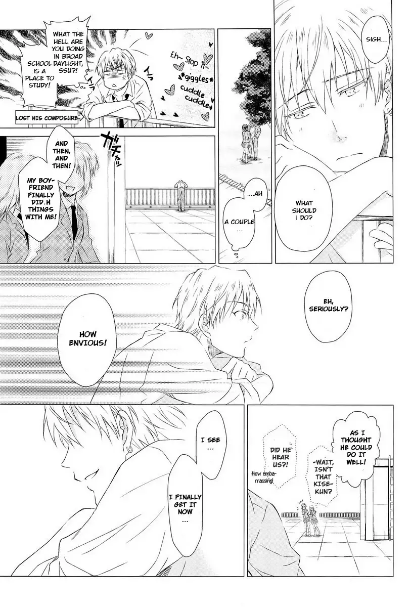 Kawaii SENPAI no Otoshikata