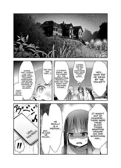 [KAKERU] Chinure Warashi | Blood-Stained Child [English] {Hennojin}