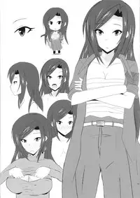 Tantou Idol to XX Suru Hon