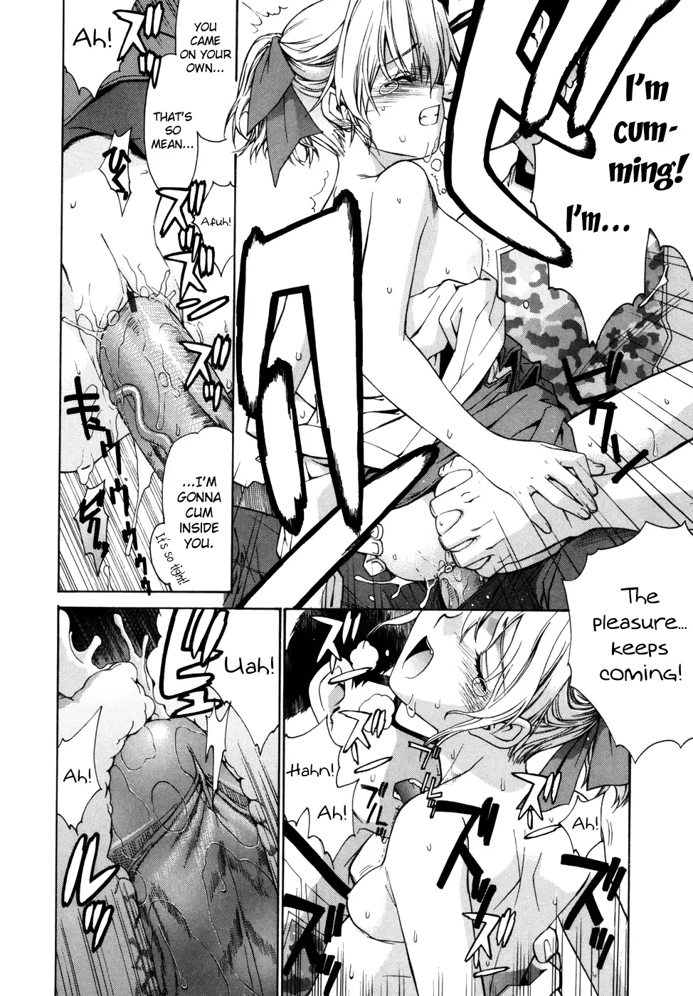 Tonari no Miko-san wa Minna Warau Ch.1-8