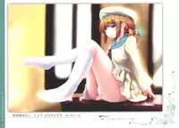 (C87) [Art Book Chipika (Tsubasa)] KANKORE LOGBOOK II (Kantai Collection -KanColle-)