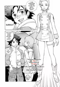 (SC31) [Human High-Light Film (Ankoku Daimaou)] EUREKA LAND (Eureka seveN) [English]