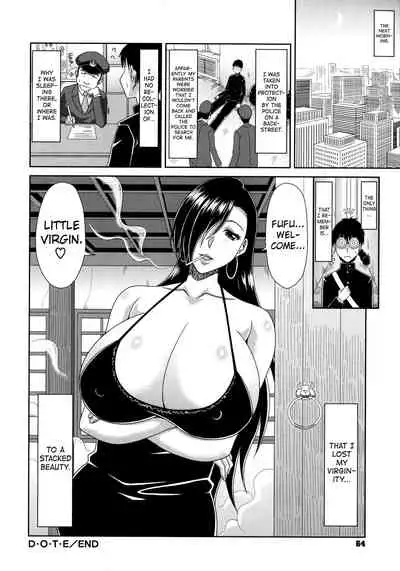 [Kai Hiroyuki] Chounyuusai Ch. 2-6 [English] [biribiri]