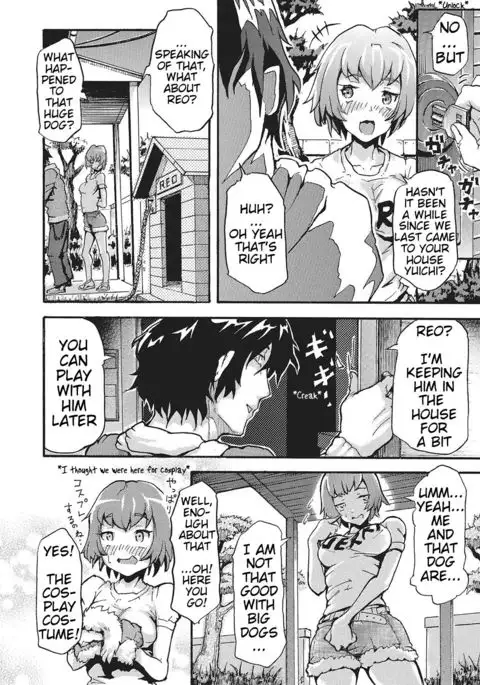 Inu no Kanojo | Dog's Girlfriend