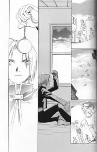 [Ronno & Kalus (Takada Bambi)] Hermaphrodite 1 (Fullmetal Alchemist) [English] [Secret Garden]