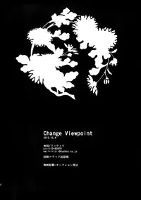 [Kometubu (Rittiri)] Change Viewpoint (Bakumatsu Rock)