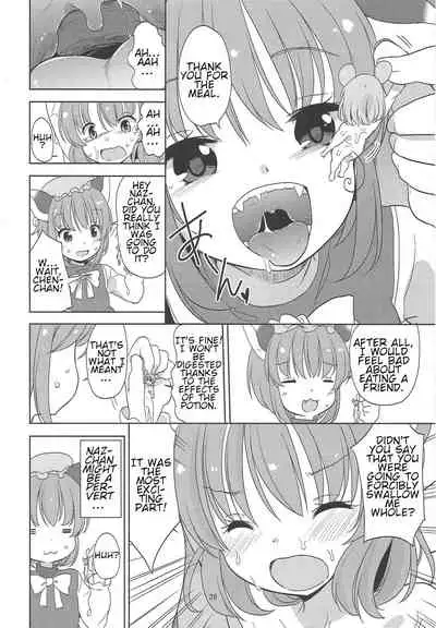 (C87) [106m (Various)] Omae ga Chiisaku Naare! | You guys, get smaller! (Touhou Project)[English]