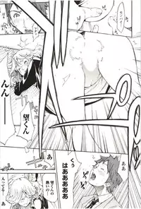 [Kentarou] Maruman -Marude Manga no You na Heroine-tachi-