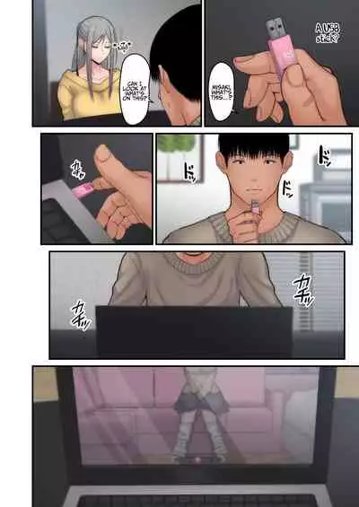 Tsuma Omoi, Netorase Kanketsuhen | Steal My Wife Feelings Final Chapter