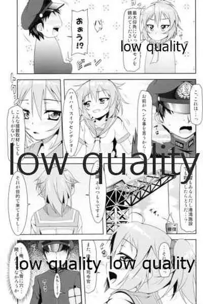 Kanmusu Daikairei Soushuuhen