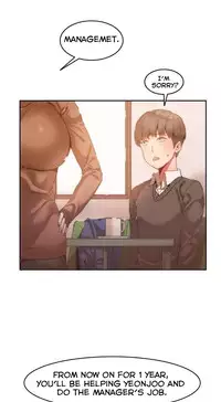 [Mx2J] Hari Dormitory Ch.0-23 (English) (Ongoing)