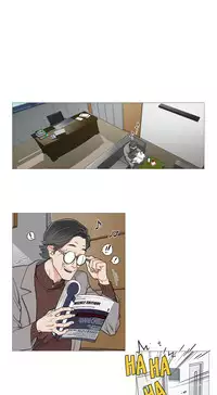 [The Jinshan] Sadistic Beauty Ch.1-35 [Chinese] [17汉化]