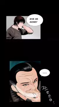 Missing Ch.1-12 (English) (Ongoing)