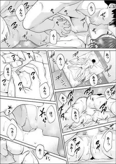 "Otto no Buka ni Ikasarechau..." Aragaezu Kanjite Shimau Furinzuma 15