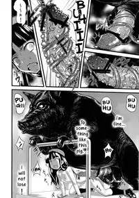 (C83) [774 House (774)] Hadakahime Honoka Zecchou Kakusei Buta Koubi | The Naked Princess Honoka Awakens from Climaxing by Copulating with a Pig [English]