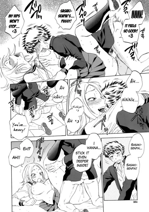 Watashi no Kareshi to Nete Kudasai Ch. 1-2 | Please Sleep With My Boyfriend Ch. 1-2