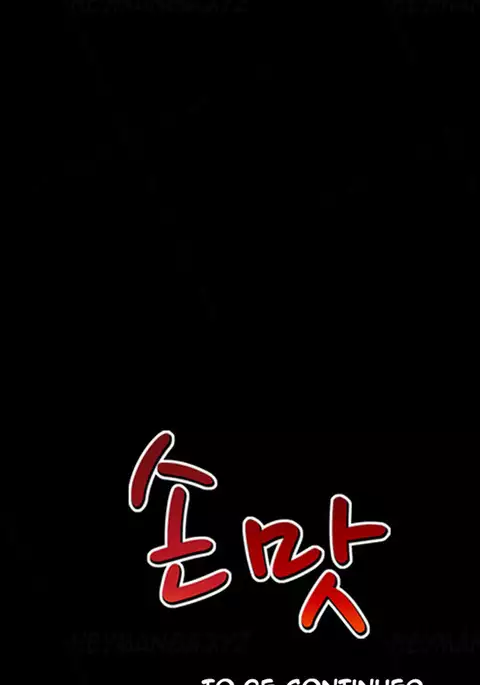 The Taste of Hands Ch.1-64