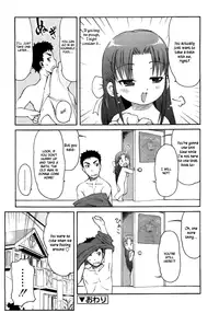 [LEE] Totsugeki Tonari no Onii-chan - Charge the Brother of neighboring house Ch. 1-3 [English] [Hayama_Kotono]