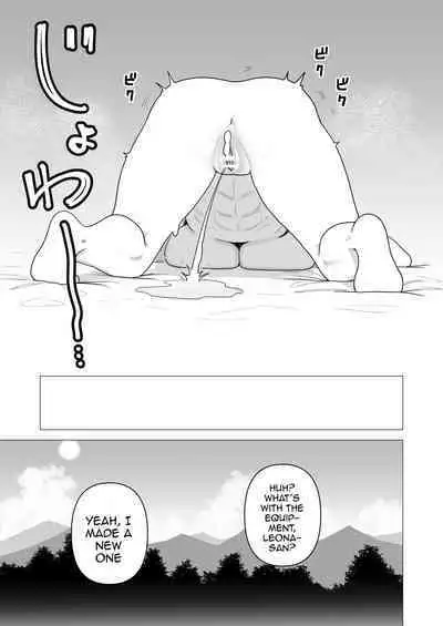 Tank Onna Kishi wa Dakaretai. | The Tanky Female Knight Wants To Be Embraced