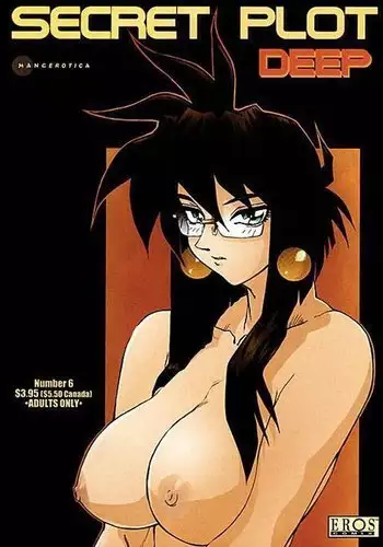 Secret Plot Deep 06