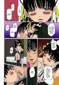 [Kisaragi Gunma] Mai Favorite Ch. 1-5 [English] [SaHa] [Decensored] [Colorized]