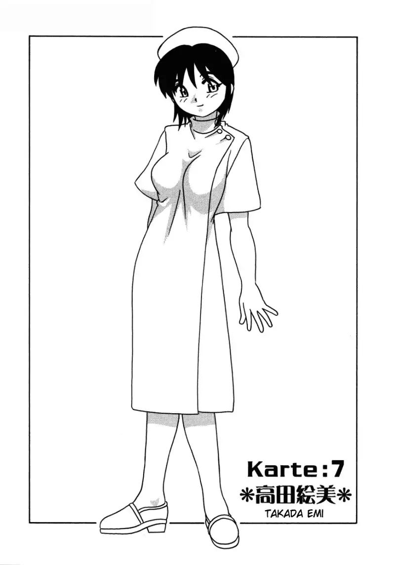 White Angel Chapter 7