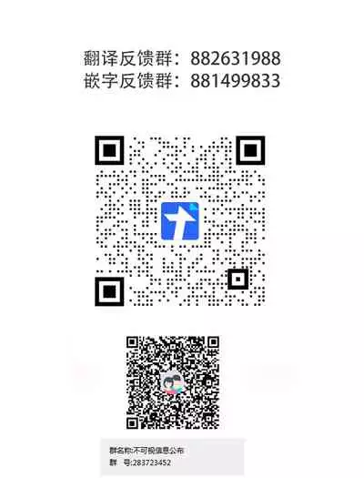 Goblin Slave | 哥布林奴隶