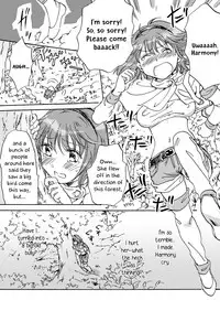 [peachpulsar (Mira)] Cutie Beast Complete Edition Ch. 1-4 [English] [Digital]