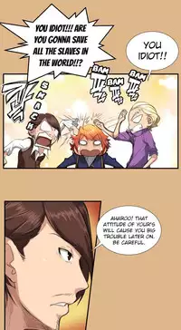 [Hong BanJang] Aharoo Ch.1-39 (English) (YoManga) (Ongoing)